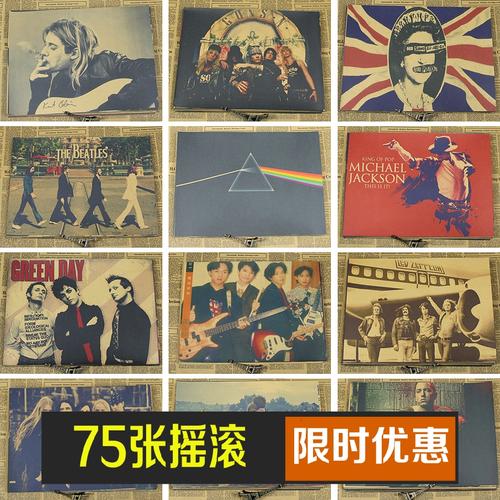 萨尔兰工程和经济应用技术大学DiplomainMarketing