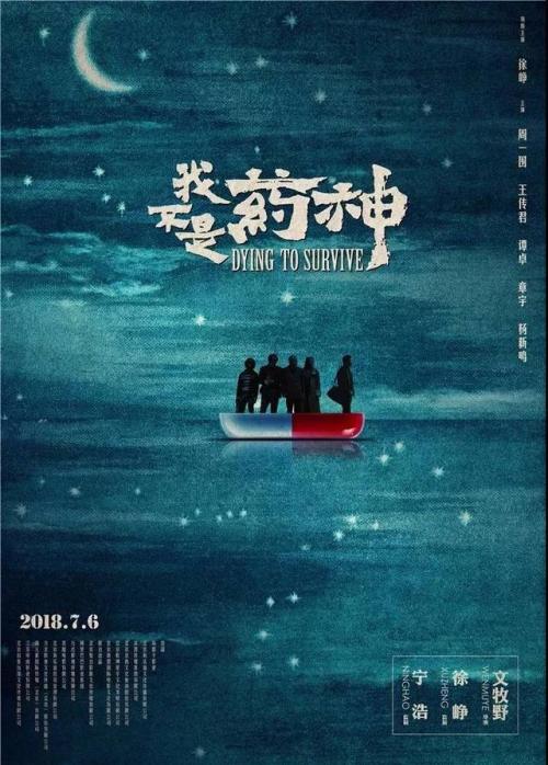 魏恩施蒂芬应用技术大学成绩单修改