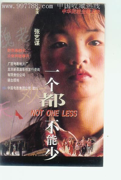 学士学位证书和学历证书的区别