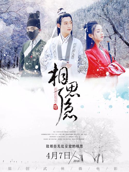 温斯顿-赛伦州立大学MarketDevelopmentDegrees